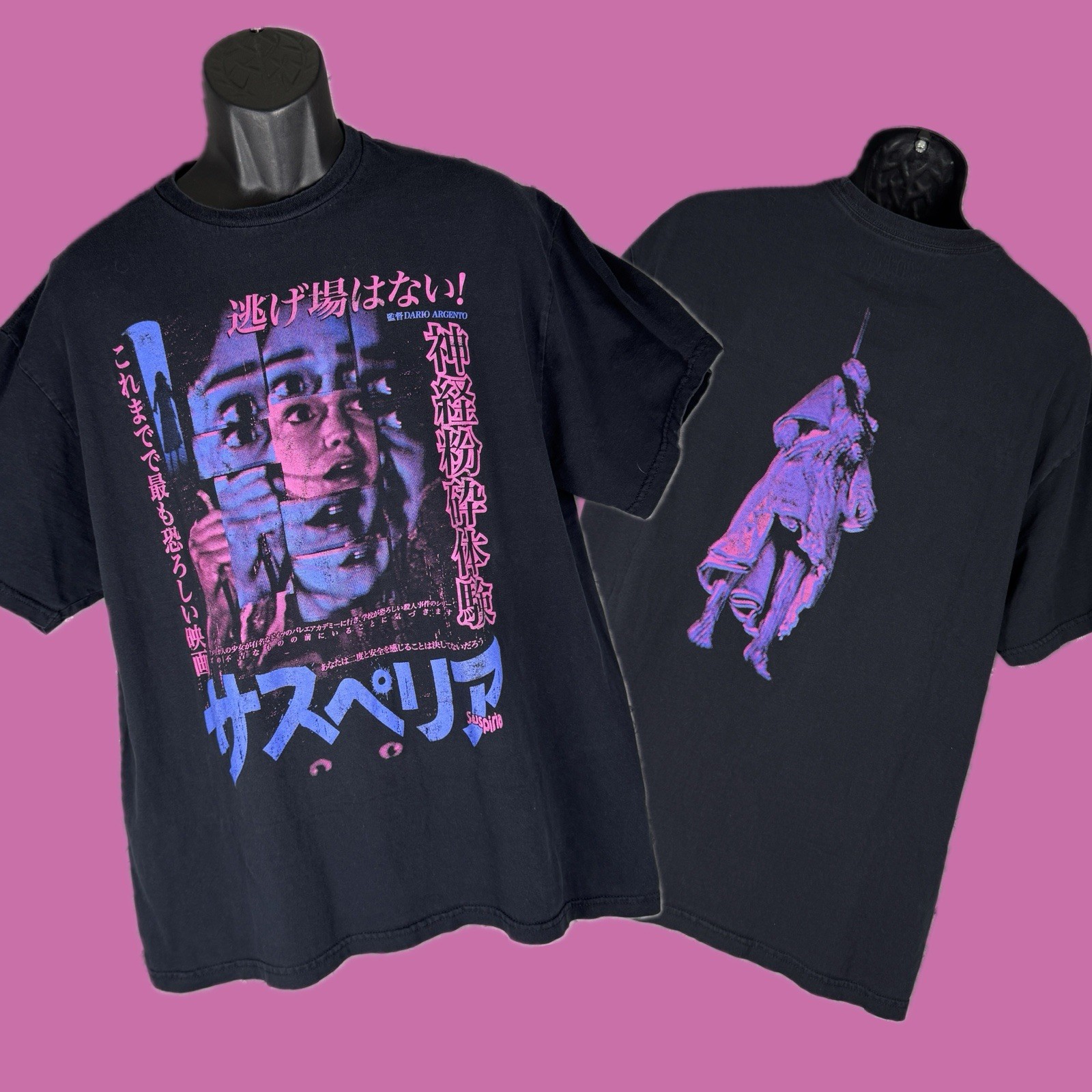 Rucking Fotten Suspiria Shirt XL Double Sided Japanese Poster Horror Movie Promo