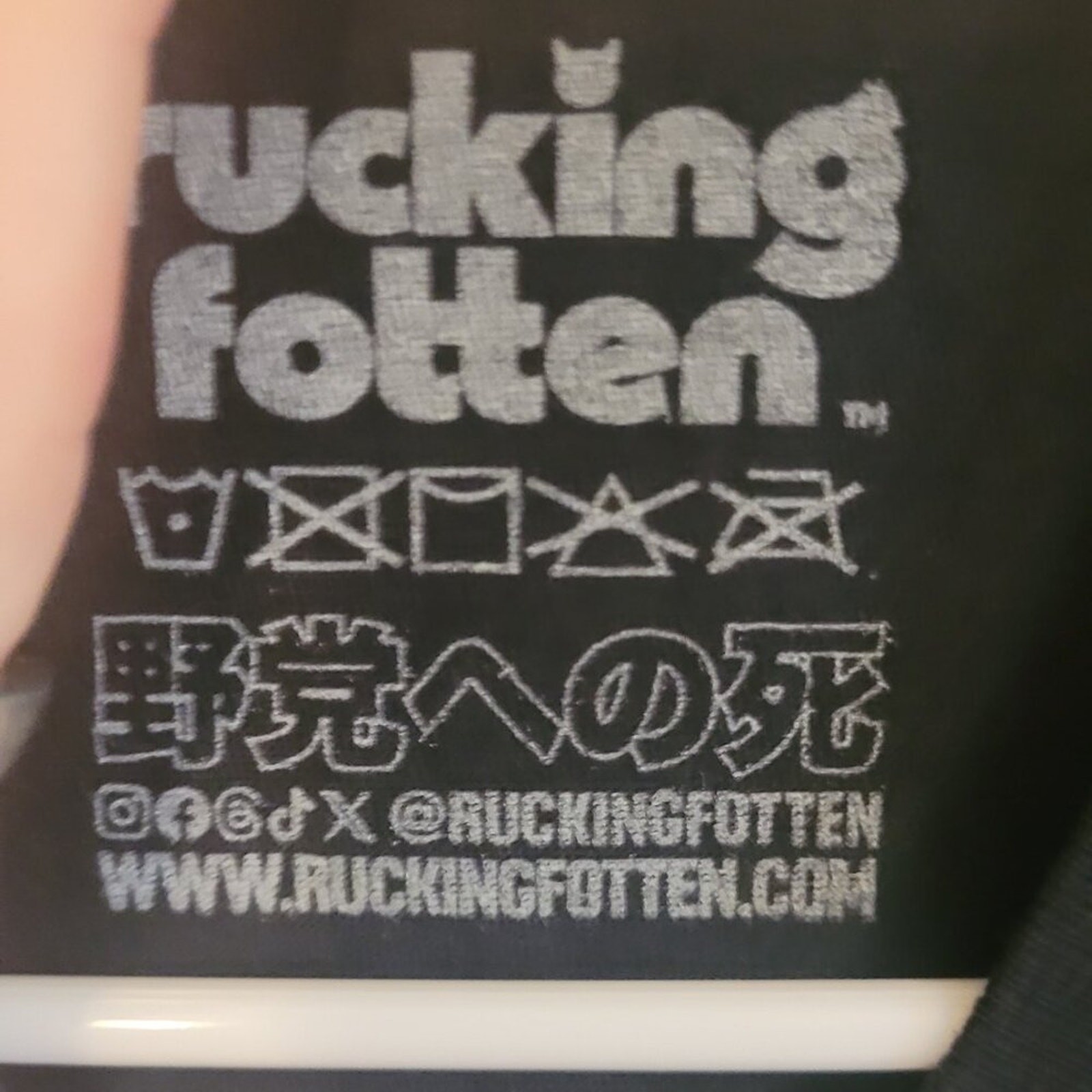 Rucking Fotten Gleaming The Cube T-Shirt Mens L Christian Slater Skate