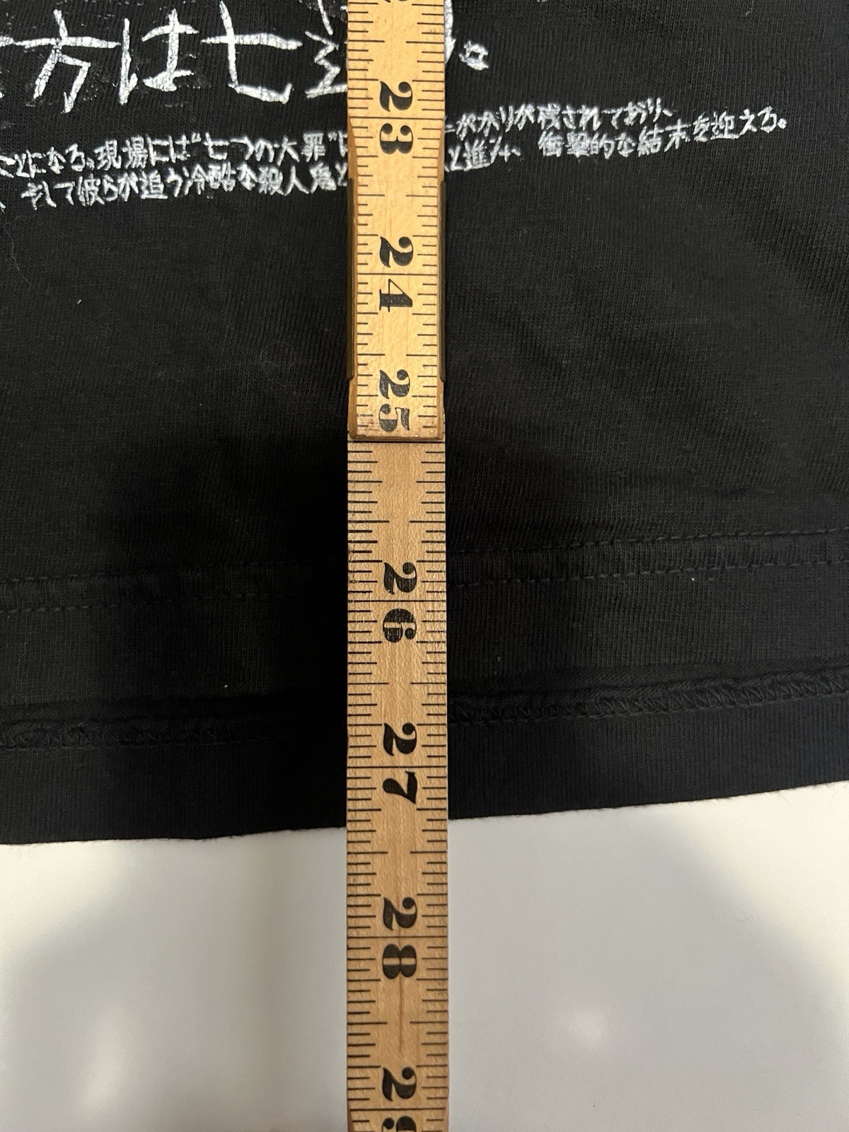 Rucking Fotten Comfort Colors Se7en Shirt M Medium