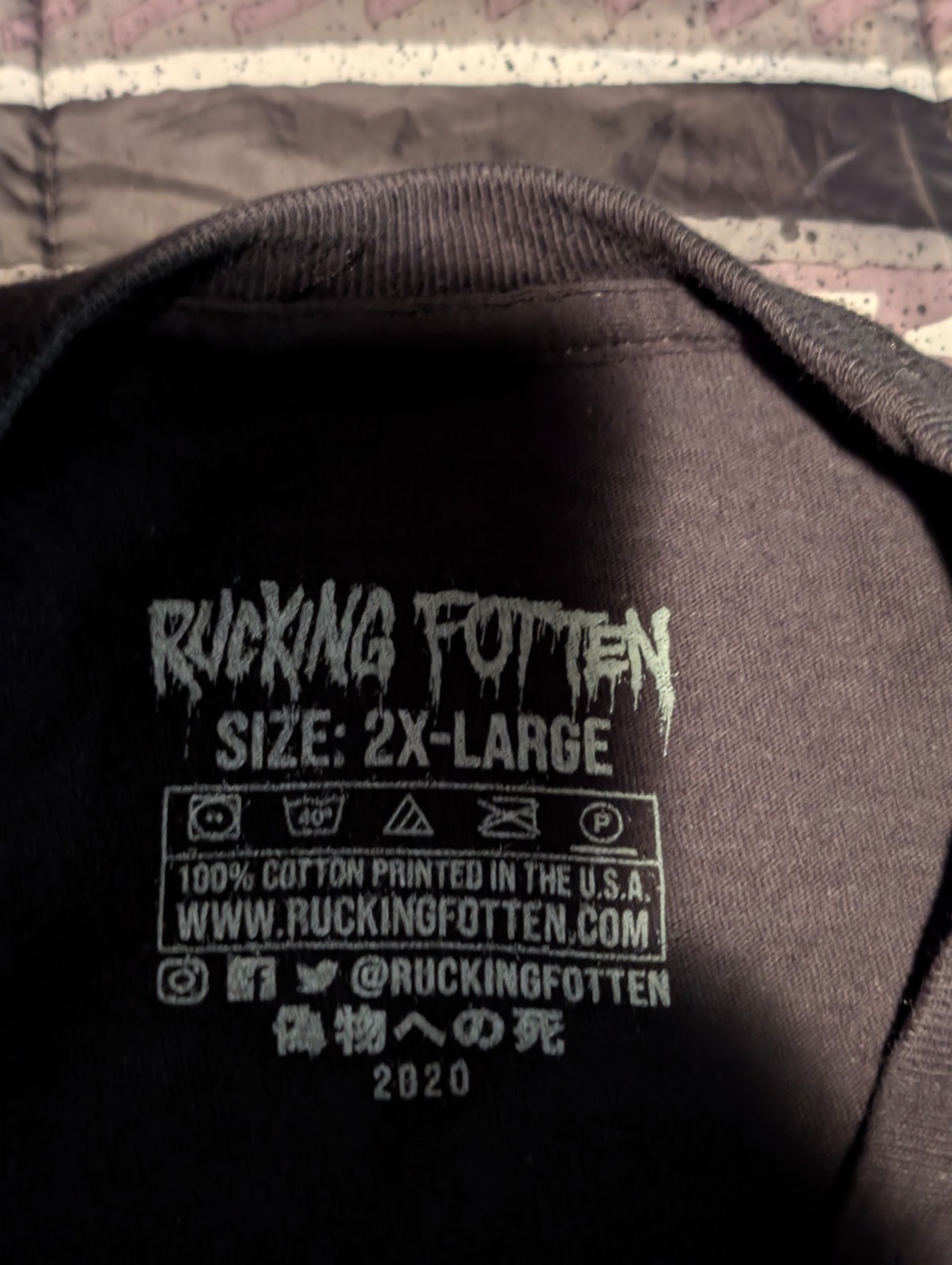 Rucking Fotten GREEN ROOM A24 Horror Japan T-Shirt 2XL NEW