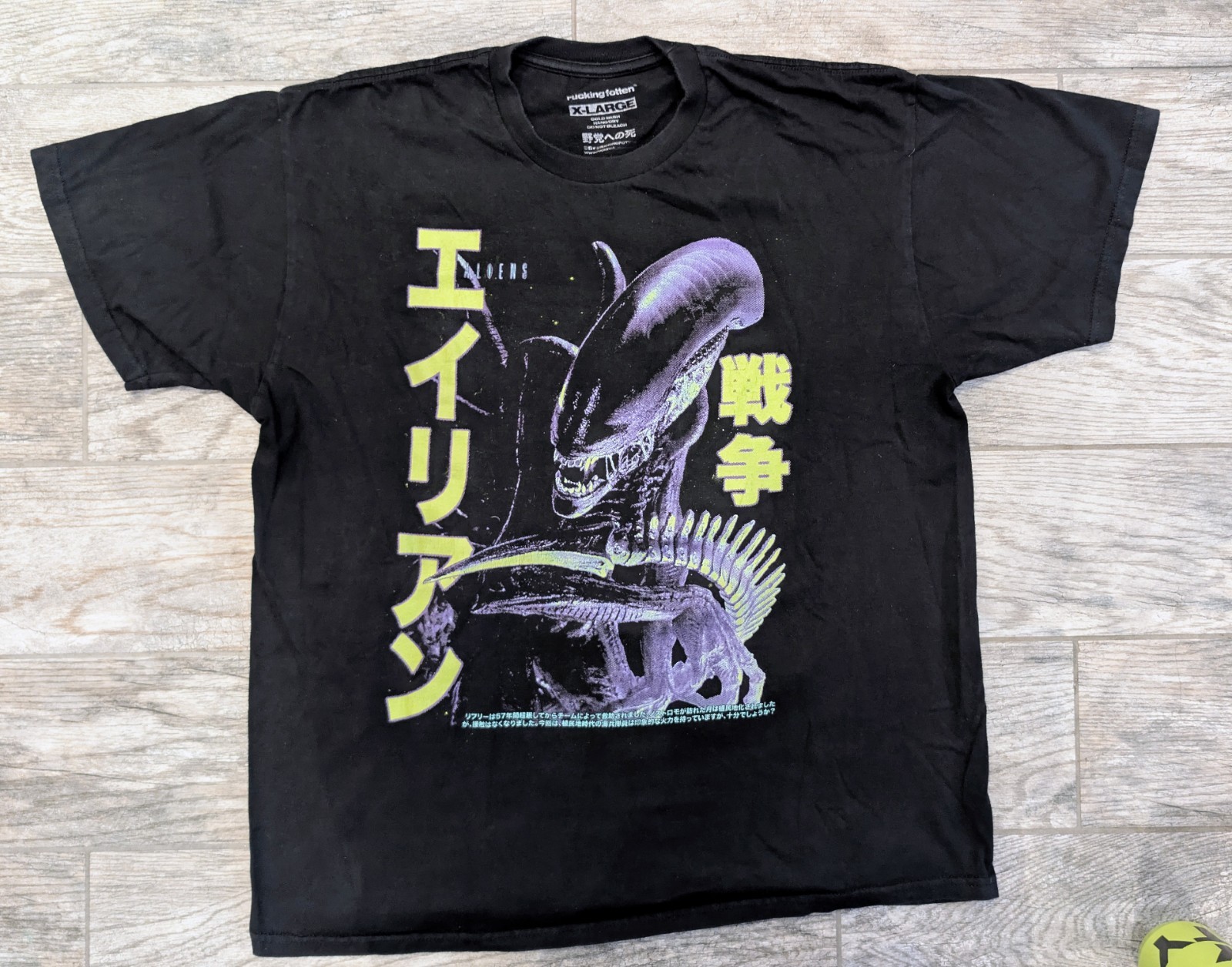 Rucking Fotten “ALIENS” shirt XL