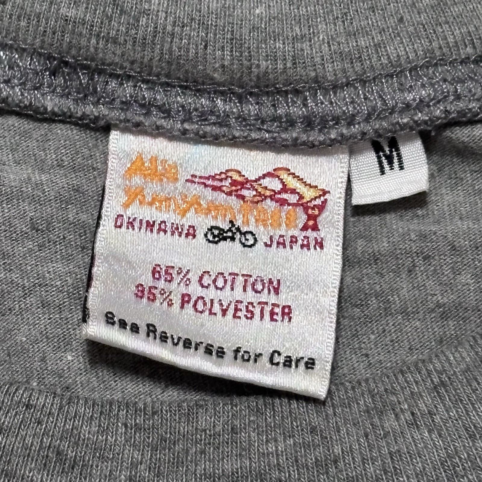 Vintage Al’s Cycles Harley, Davidson, T-Shirt Okinawa Japan Short Sleeve Gray