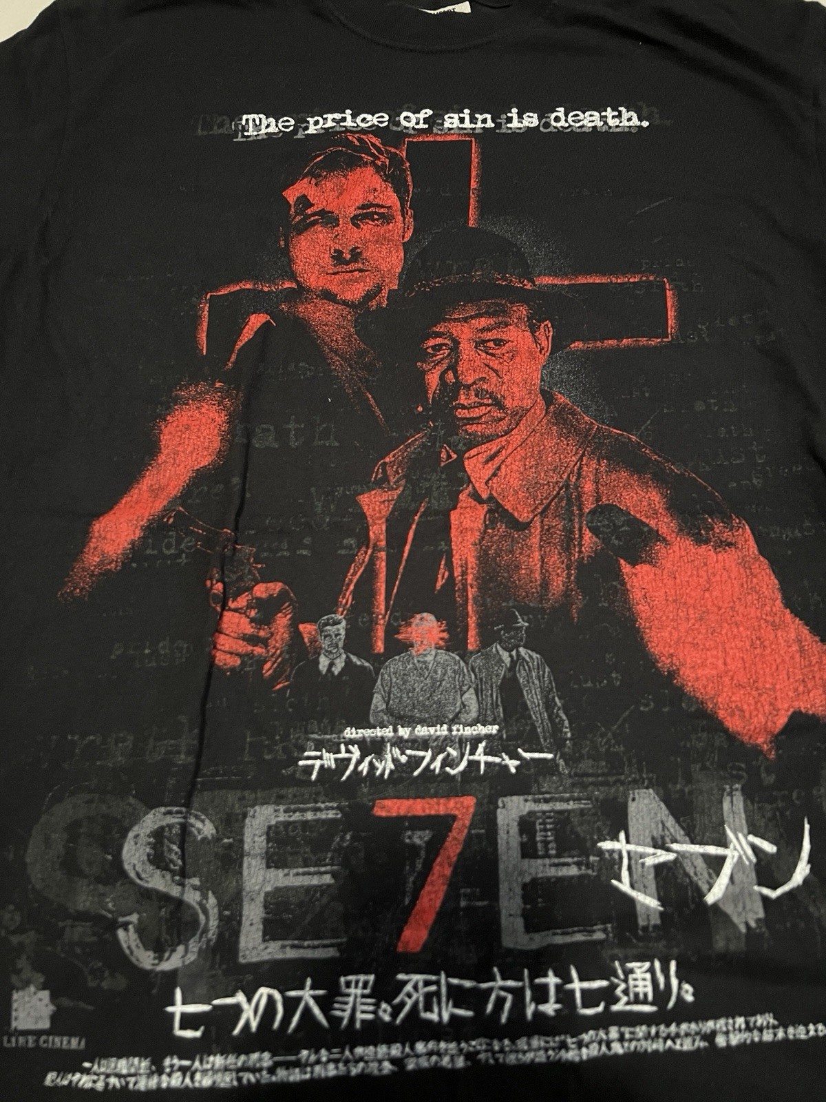 Rucking Fotten Comfort Colors Se7en Shirt M Medium