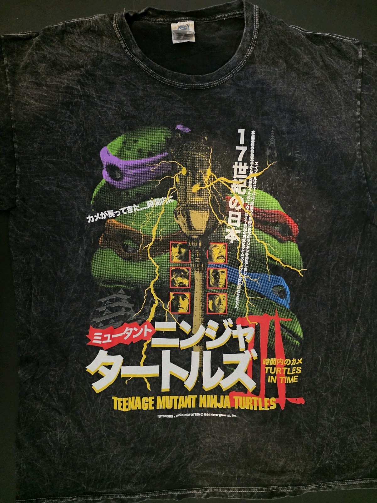 Rucking Fotten Teenage Mutant Ninja Turtles 3 T-shirt Size Large