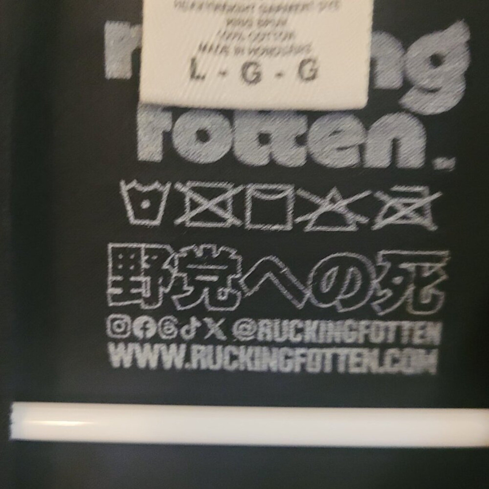 Rucking Fotten Gleaming The Cube T-Shirt Mens L Christian Slater Skate