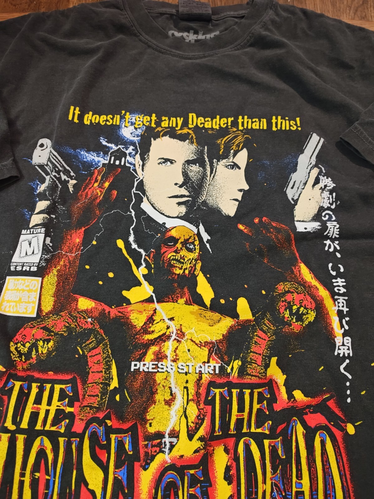 Rucking Fotten The House Of The Dead 2 Sega Dreamcast TShirt Men’s XL Retro