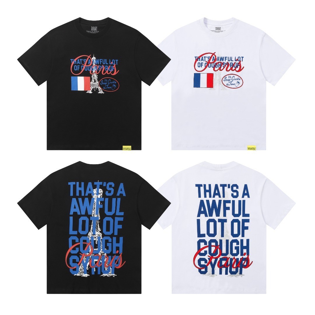 S-M-L-XL THAT’S A AWFUL LOT OF COUGH SYRUP T-shirt White / Black