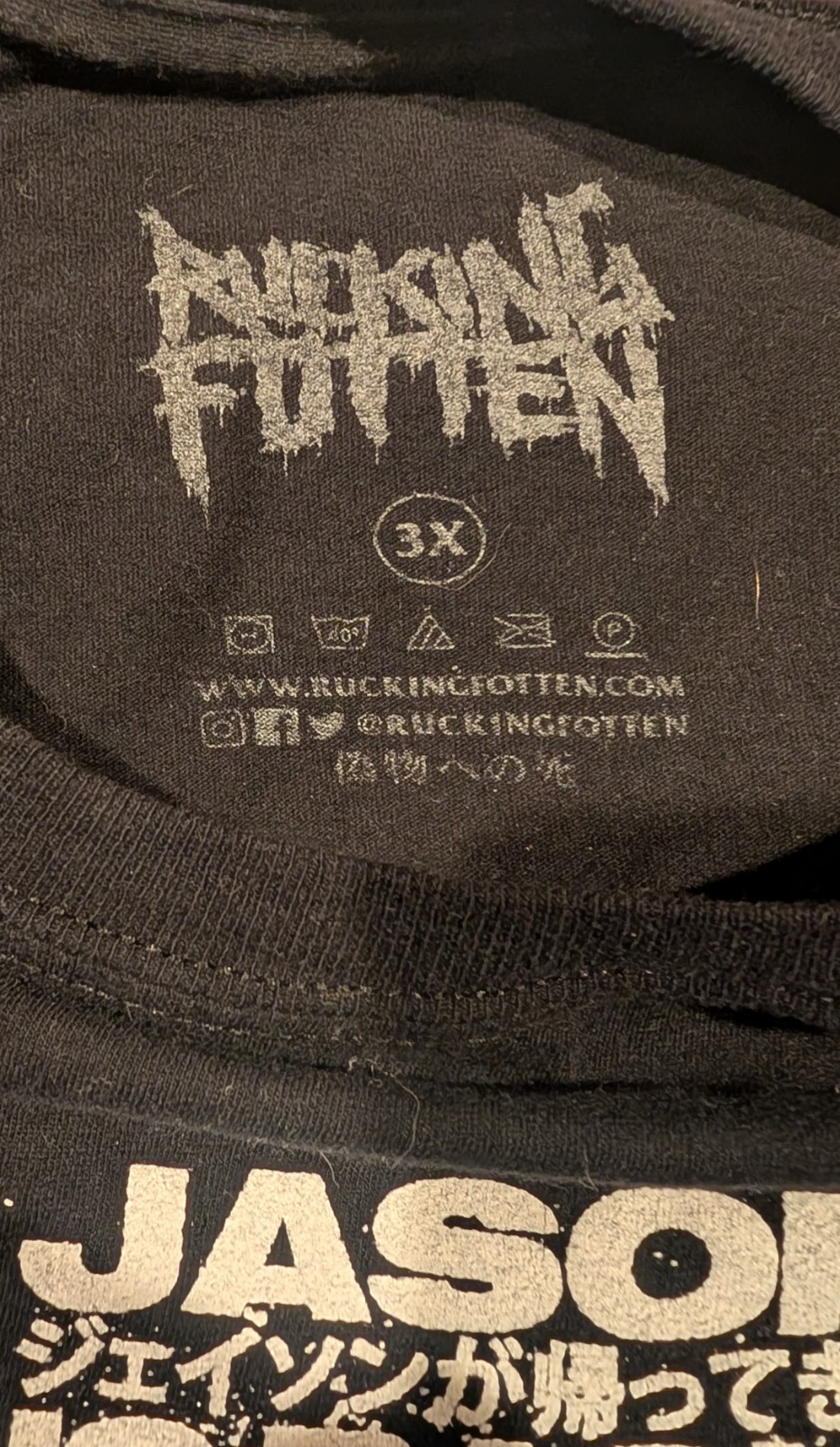 Rucking Fotten Friday The 13th Pt 4 Horror Movie Shirt Jason Voorhees 3XL