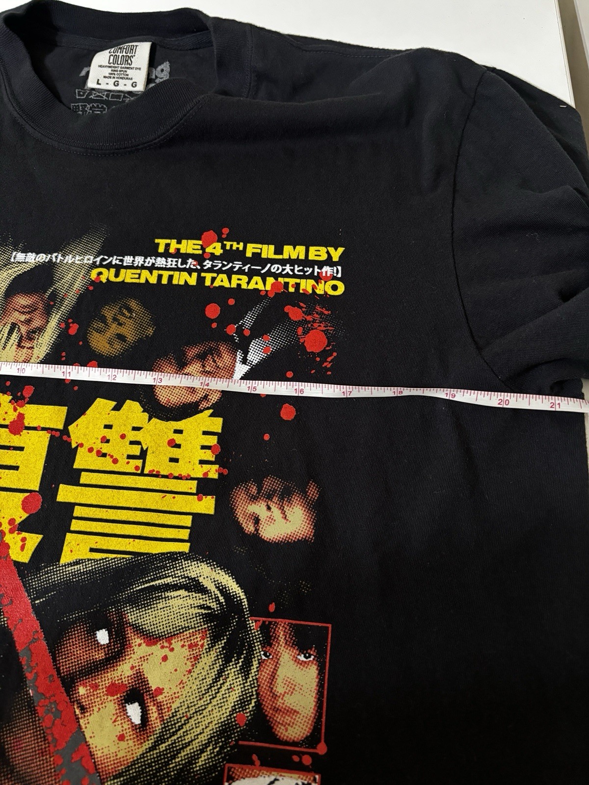 Rucking Fotten Kill Bill Tarantino T-Shirt Large Exclusive