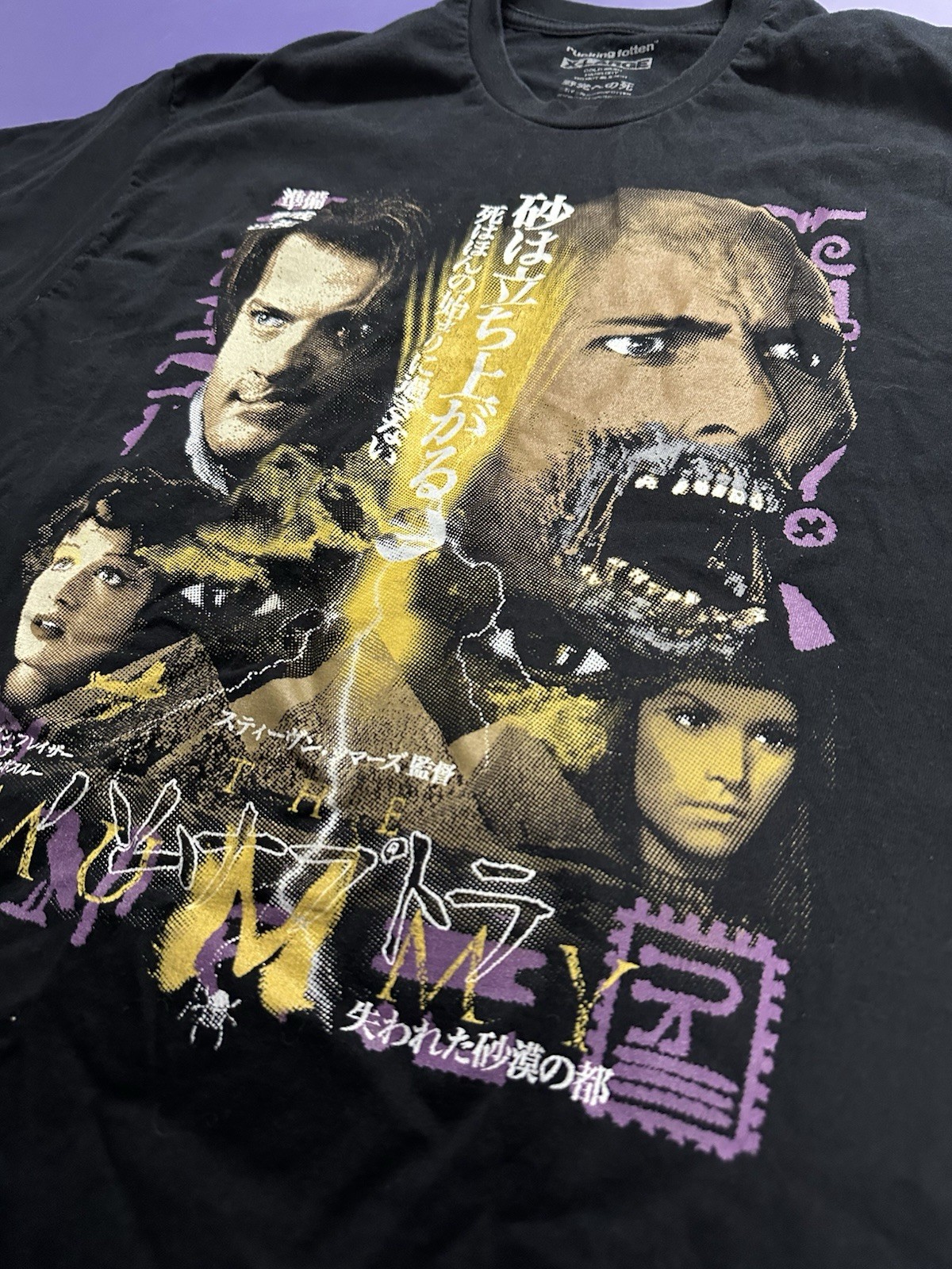 Rucking Fotten THE MUMMY Movie T-Shirt XL Brendan Fraser CON EXCLUSIVE RELEASE